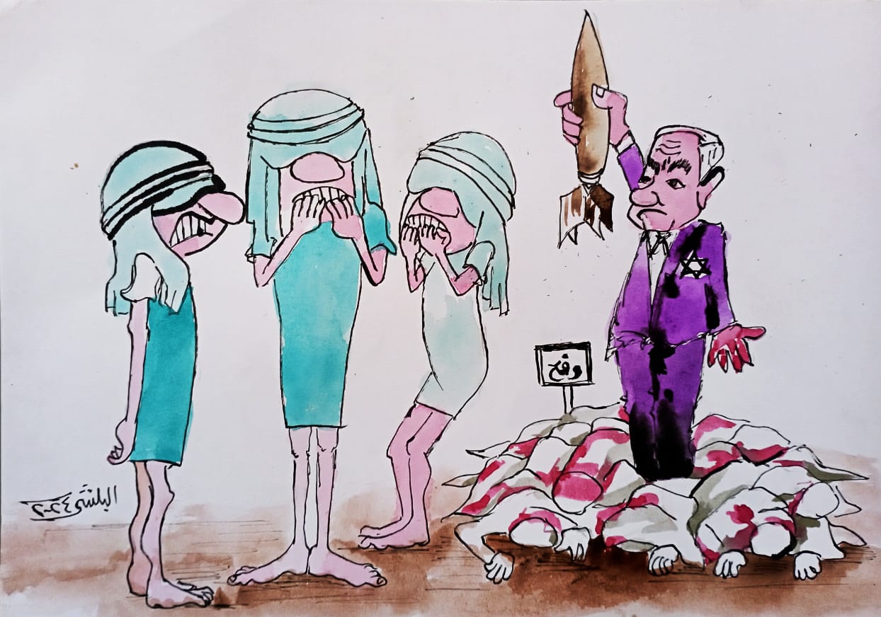 كاريكاتير الفنان سامي البلشي: العرب ورفح