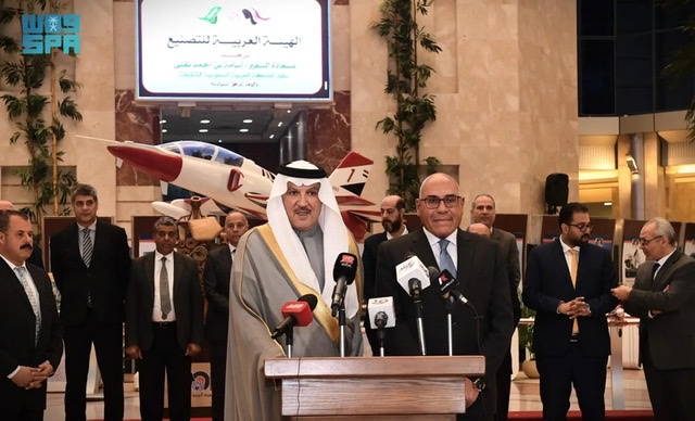 توقيع مذكرة تطوير عقاري بين مصر وتحالف سعودي-مصري