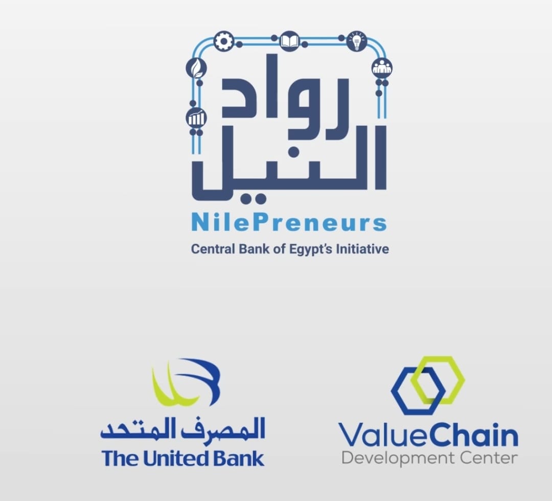 المصرف المتحد يقدم حصاد مراكز سلاسل القيمة ويوفر 10910 ألف خدمة غير مالية لأكثر من 3021 رائد أعمال