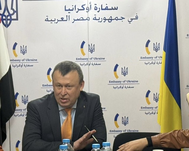 سفير أوكرانيا بالقاهرة يكشف تداعيات الصراع مع روسيا وتأثيره على الساحة الدولية