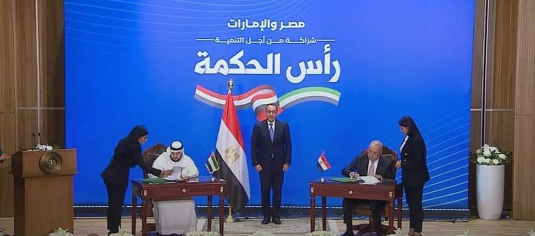  مصر تتسلم 5 مليارات دولار باقى الدفعة الأولى من صفقة مشروع 