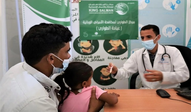مركز الملك سلمان للإغاثة ينفذ مشروع خدمات الرعاية الصحية للنازحين في اليمن