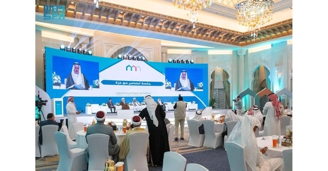المؤتمر الدولي للمذاهب الإسلامية بمكة المكرمة يواصل فعالياته بعقد جلسة تحت عنوان 