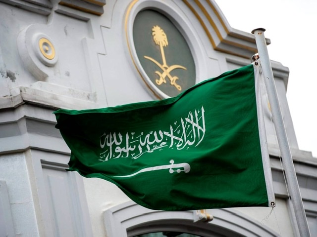 السعودية ترحب بقرار مجلس الأمن الدولي الداعي إلى وقف فوري لإطلاق النار في غزة