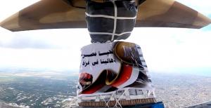 مصر تواصل الإسقاط الجوي للمساعدات الإنسانية والإغاثية على شمال  قطاع غزة