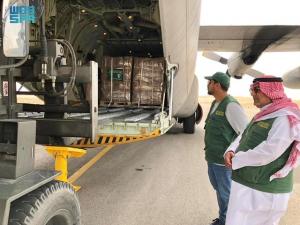 وصول الطائرة السعودية الـ 44 لإغاثة الشعب الفلسطيني في قطاع غزة