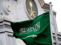السعودية ترحب بالتدابير الاحترازية لمحكمة العدل الدولية لزيادة دخول المساعدات لقطاع غزة