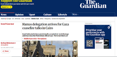 الجارديان: وفد حركة حماس يصل القاهرة للمشاركة في محادثات وقف إطلاق النار في غزة