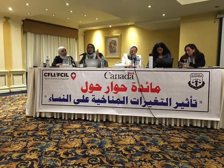 مؤسسة قضايا المرأة  المصرية تقيم  مائدة حوار ختامية لمشروع  