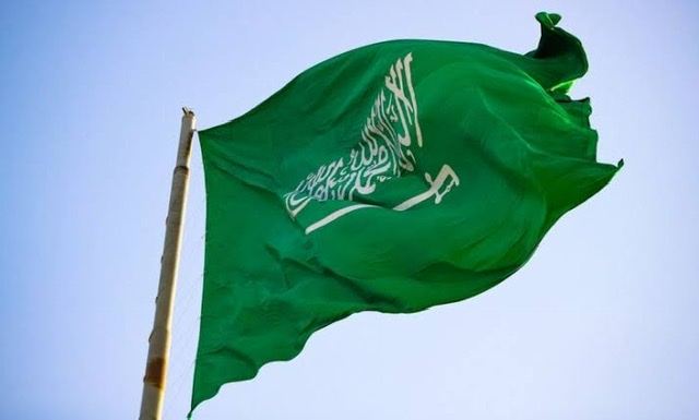 السعودية تدين استهداف مبنى القنصلية الإيرانية في دمشق