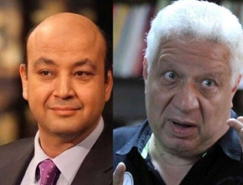 براءة مرتضى منصور من تهمة سب وقذف عمرو أديب

