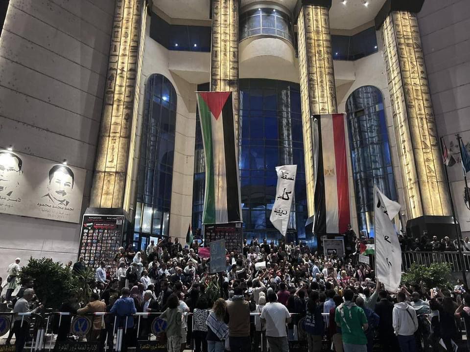 بيان الأحزاب والقوى والرموز الوطنية المصرية ضد حملات الاعتقال والاستهداف والتضييق


