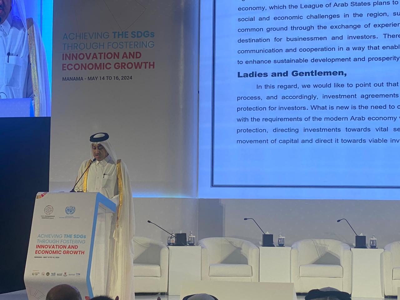 الجامعة العربية تشارك في الدورة الخامسة للمنتدى العالمي لرواد الأعمال للاستثمار