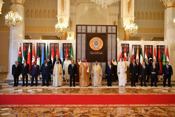 ننشر نص إعلان البحرين الصادر عن القمة العربية الـ 