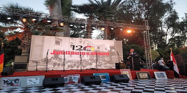 سفارة ألمانيا تحتفل بالذكرى الـ 120 لتأسيس المدرسة الألمانية لراهبات شارل بورومي بالقاهرة