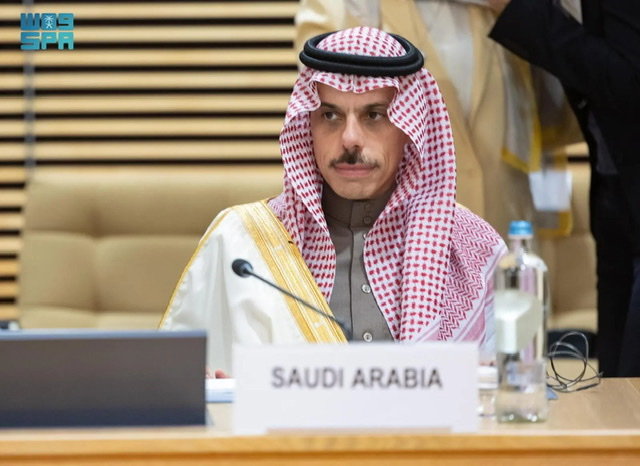 وزير الخارجية السعودي يشارك في اجتماع بشأن دعم السلطة الفلسطينية مع دول عربية