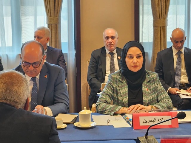 سفيرة البحرين لدي مصر  تشارك في الاجتماع التنسيقي لمنتدى التعاون العربي الصيني