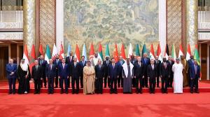 الصين تتطلع إلى علاقات مع الدول العربية تكون نموذجاً للسلام العالمي