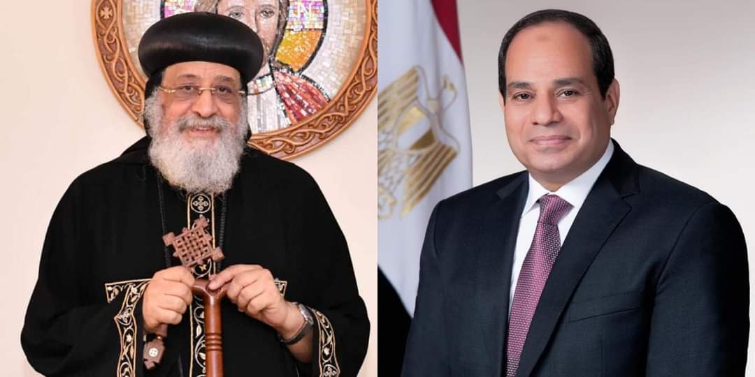  البابا تواضروس يهنئ  السيسي ومدبولي بعيد الأضحى