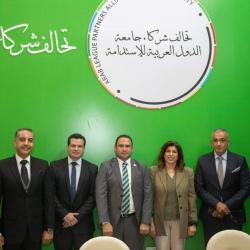 إنشاء تحالف شركاء جامعة الدول العربية للعمل التنموي المستدام