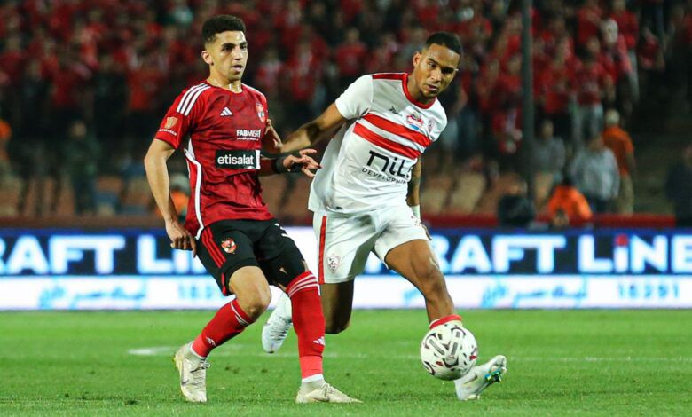 طاقم تحكيم إسباني لقمة الاهلي والزمالك 