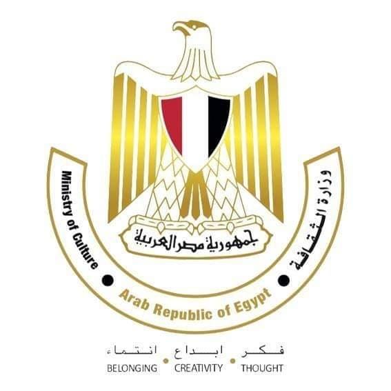 وزيرة الثقافة تعتمد خطة 