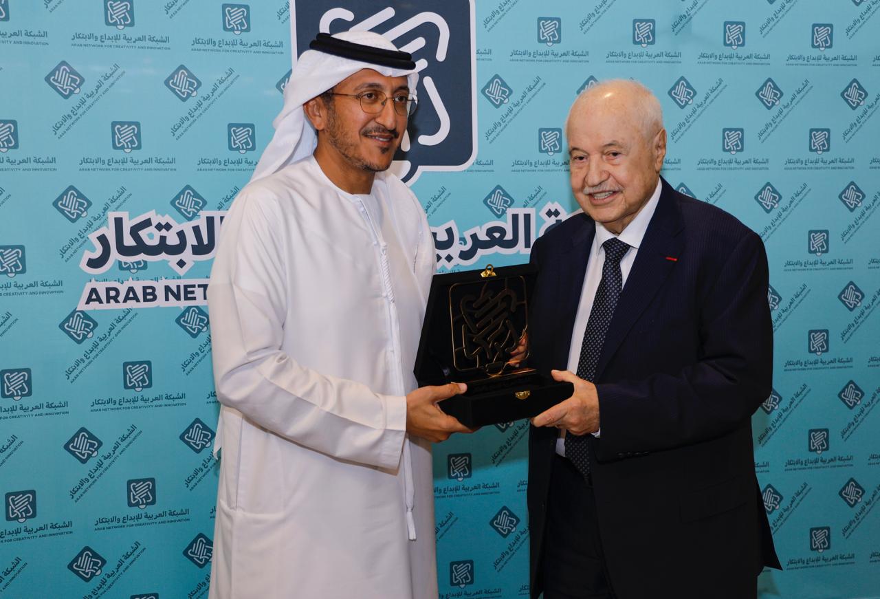 شراكة بين الشبكة العربية للإبداع والابتكار ومجموعة طلال ابوغزاله العالمية

