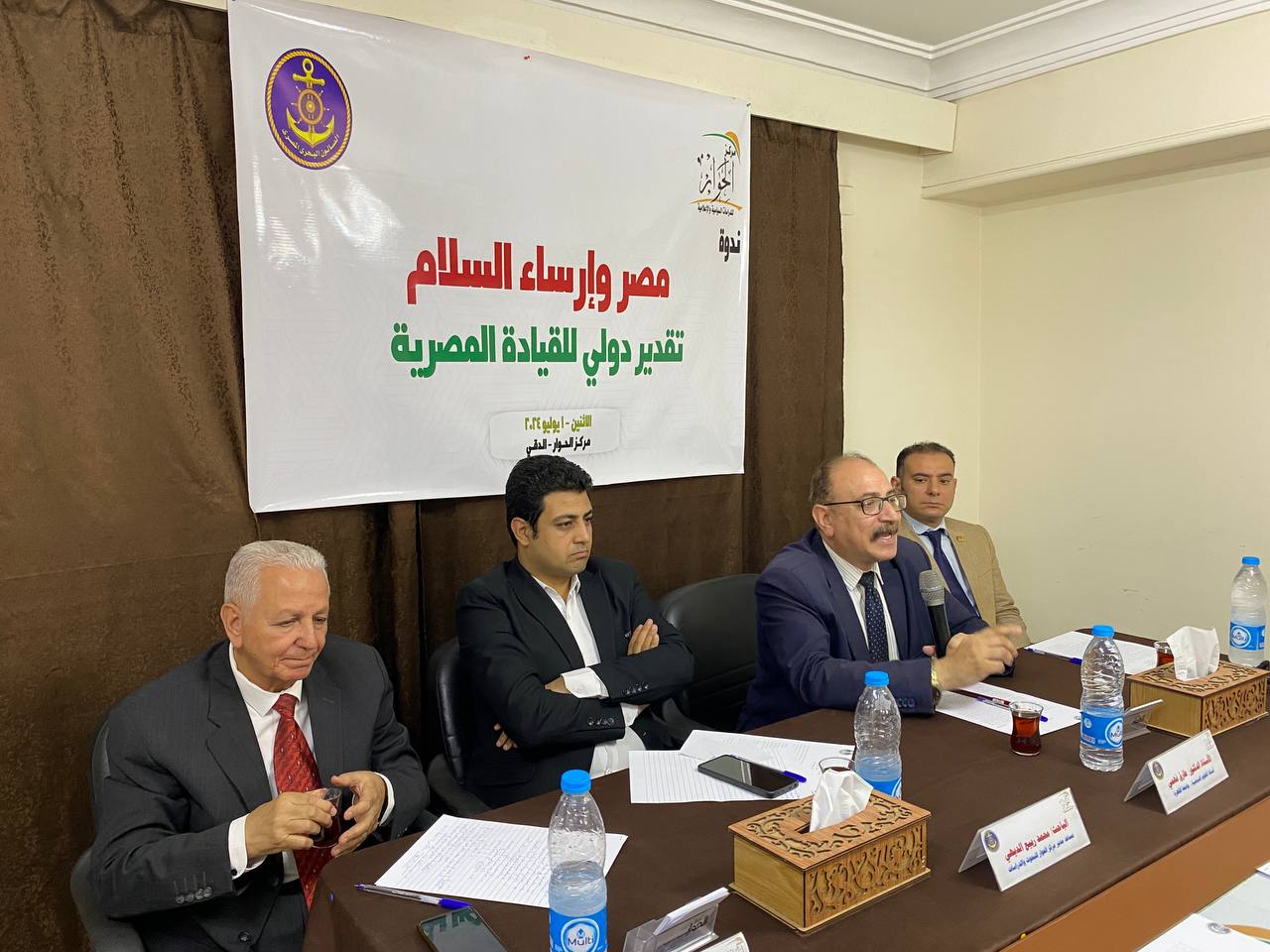 باحثون يشيدون بخطوات القيادة السياسية في تصحيح أوضاع اللاجئين بما يحفظ أمنها 