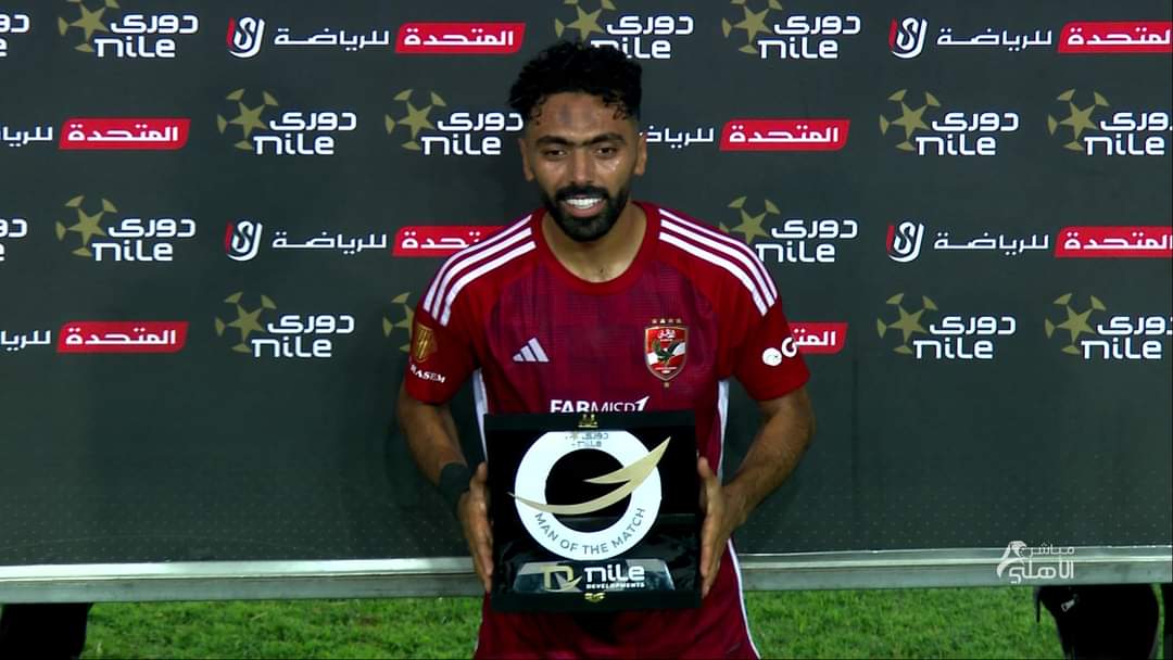 فيديو ... بالقاضيه الأهلي يهزم بيرميداز 