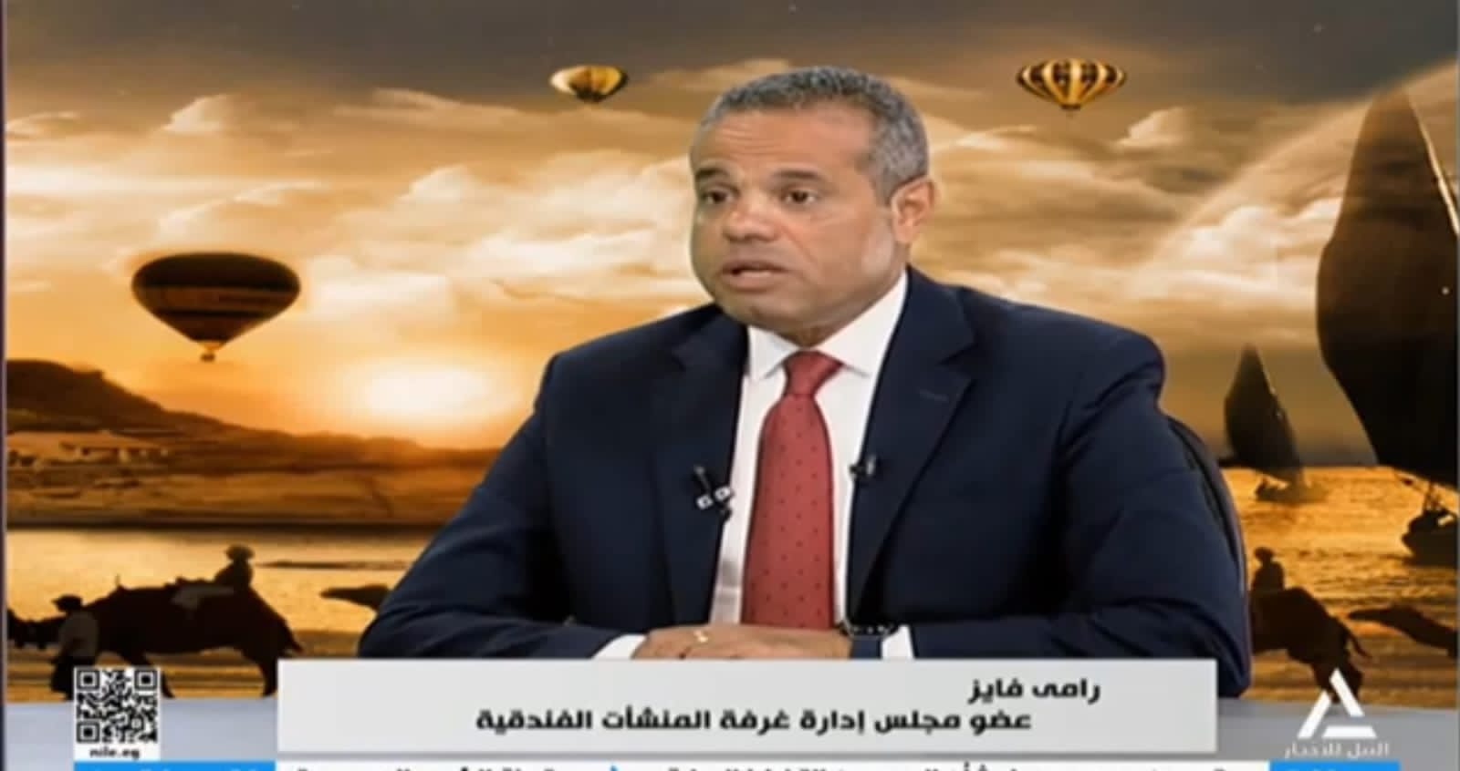 رامي فايز: الحكومة الجديدة تواصل السعي للنهوض بقطاع السياحة

 

