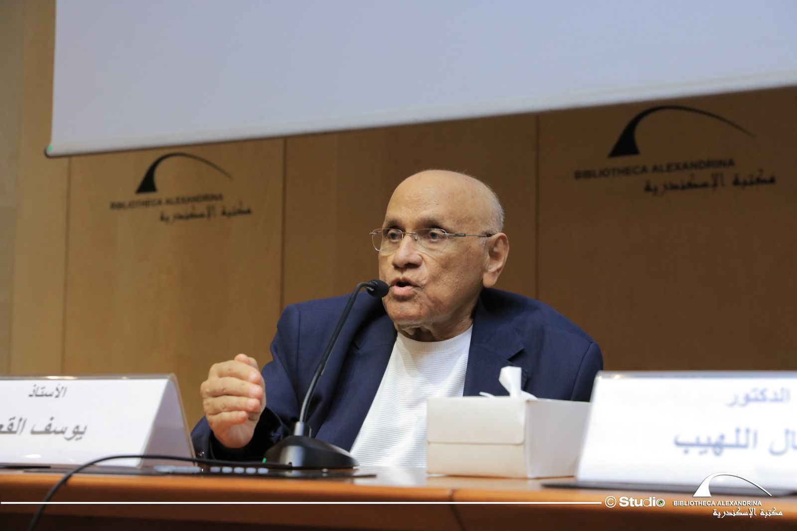يوسف القعيد يروي ذكرياته مع نجيب محفوظ في لقاء مفتوح بمعرض الإسكندرية للكتاب

