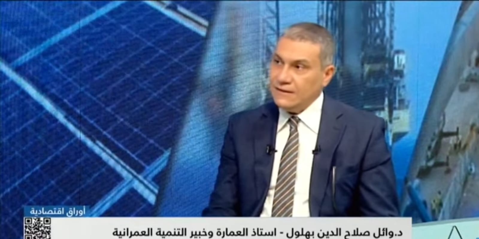 وائل بهلول يطالب بصياغة حزمة من الحوافز التنافسية المالية والضريبية والإدارية لجذب المراكز الإقليمية للشركات العالمية 


