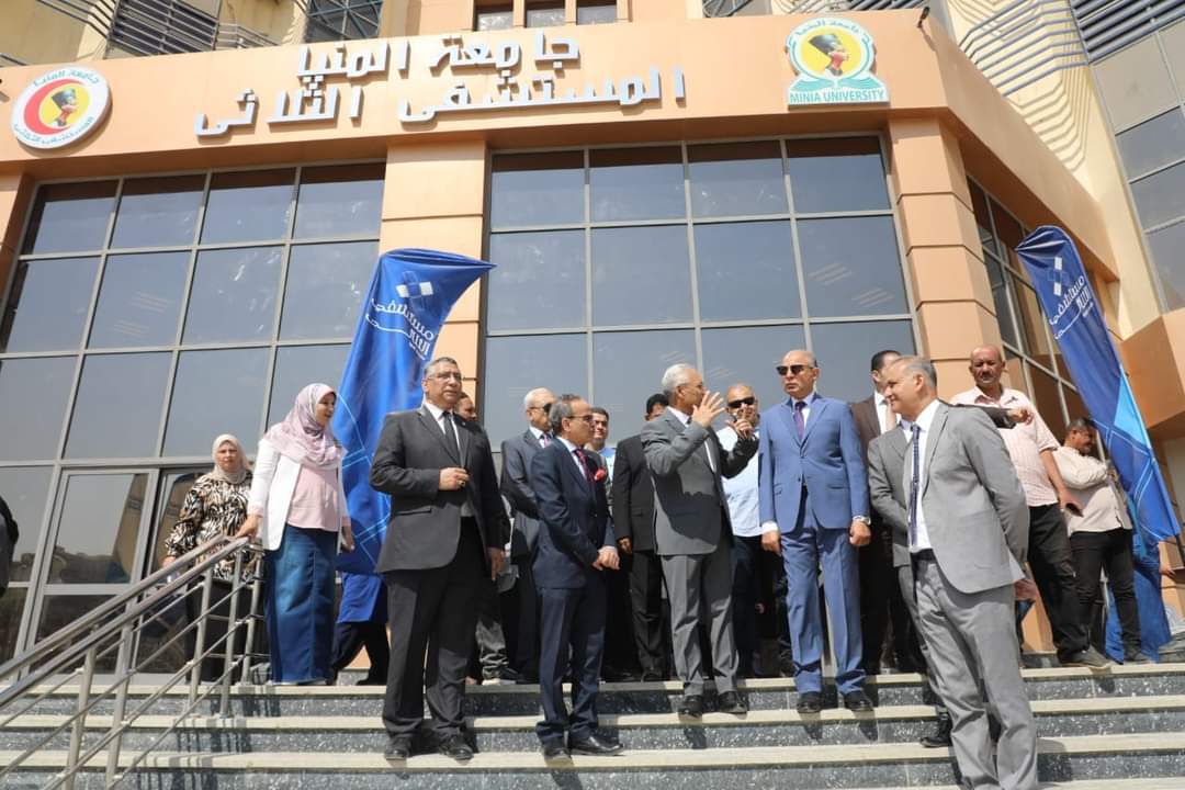 محافظ المنيا: كل الدعم لتسهيل الاجراءات اللازمة للانتهاء من مشروعات القطاع الصحي الجامعى 