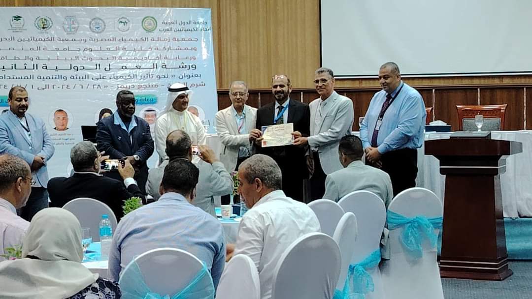 إتحاد الكيميائيين العرب يختار أسوان وطابا لإستضافة المؤتمر الدولي الثالث للكيمياء


