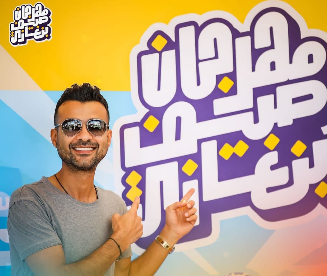 نجوم الغناء والراب يشاركون في مهرجان صيف بنغازي 2024






