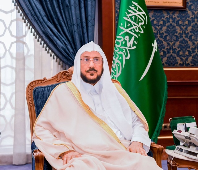 غداً.. وزير الشؤون الإسلامية السعودي يبدأ زيارة تفقدية لمقر فرع الوزارة بمنطقة نجران