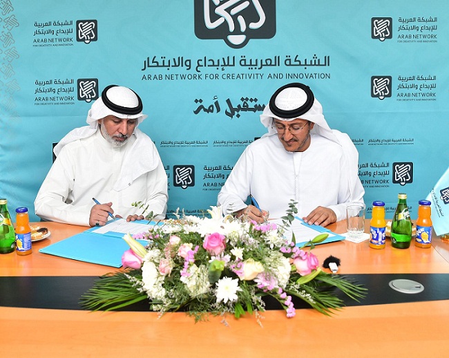 اتفاق شراكة استراتيجية بين الشبكة العربية للإبداع والابتكار والاتحاد العربي للإعلام الإلكتروني

