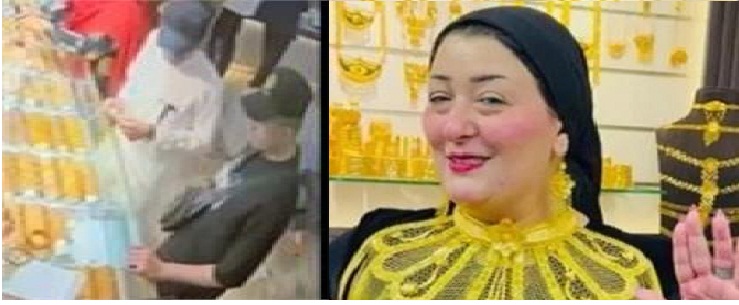 ثلاث سنوات حَبسا للمتهمين بسرقة محل أميرة الذهب في أكتوبر

