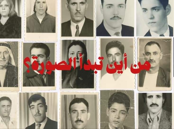 مهرجان الإسكندرية يدعم القضية الفلسطينية فى دورته الأربعين

