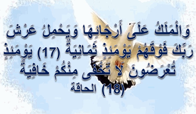 دقيقة لُغوية يكتبها عزت سلامة العاصي: (32) الأعداد «3-10»