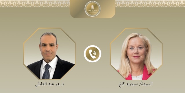 عبد العاطي يبحث مع مسؤولة أممية تسهيل المساعدات الإنسانية لقطاع غزة وسبل مواجهة الأزمة