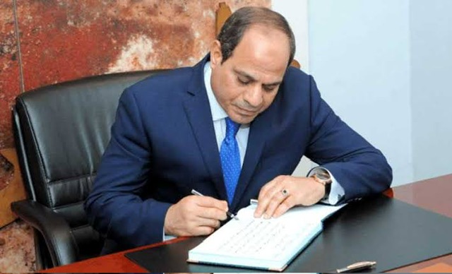 قرار جمهوري بإعادة تشكيل المجلس الاستشاري لعلماء وخبراء مصر