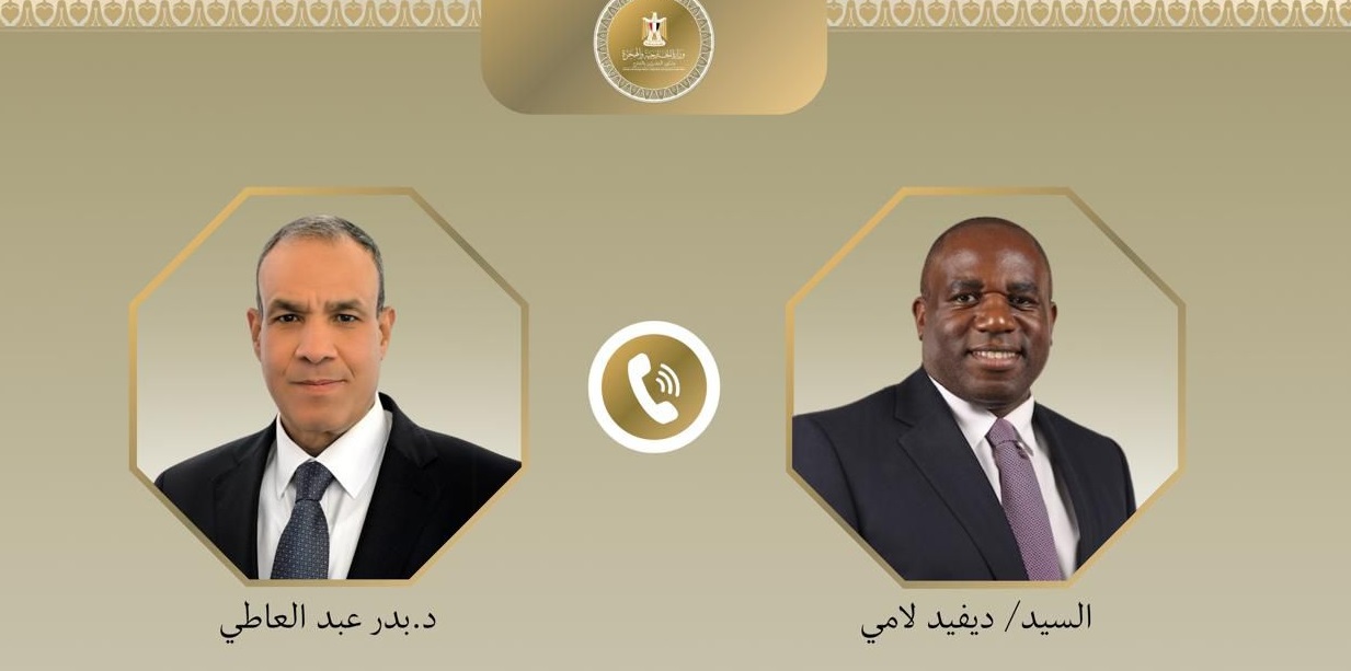 وزير الخارجية يتلقى اتصالًا من نظيره البريطاني لبحث اتفاق غزة

