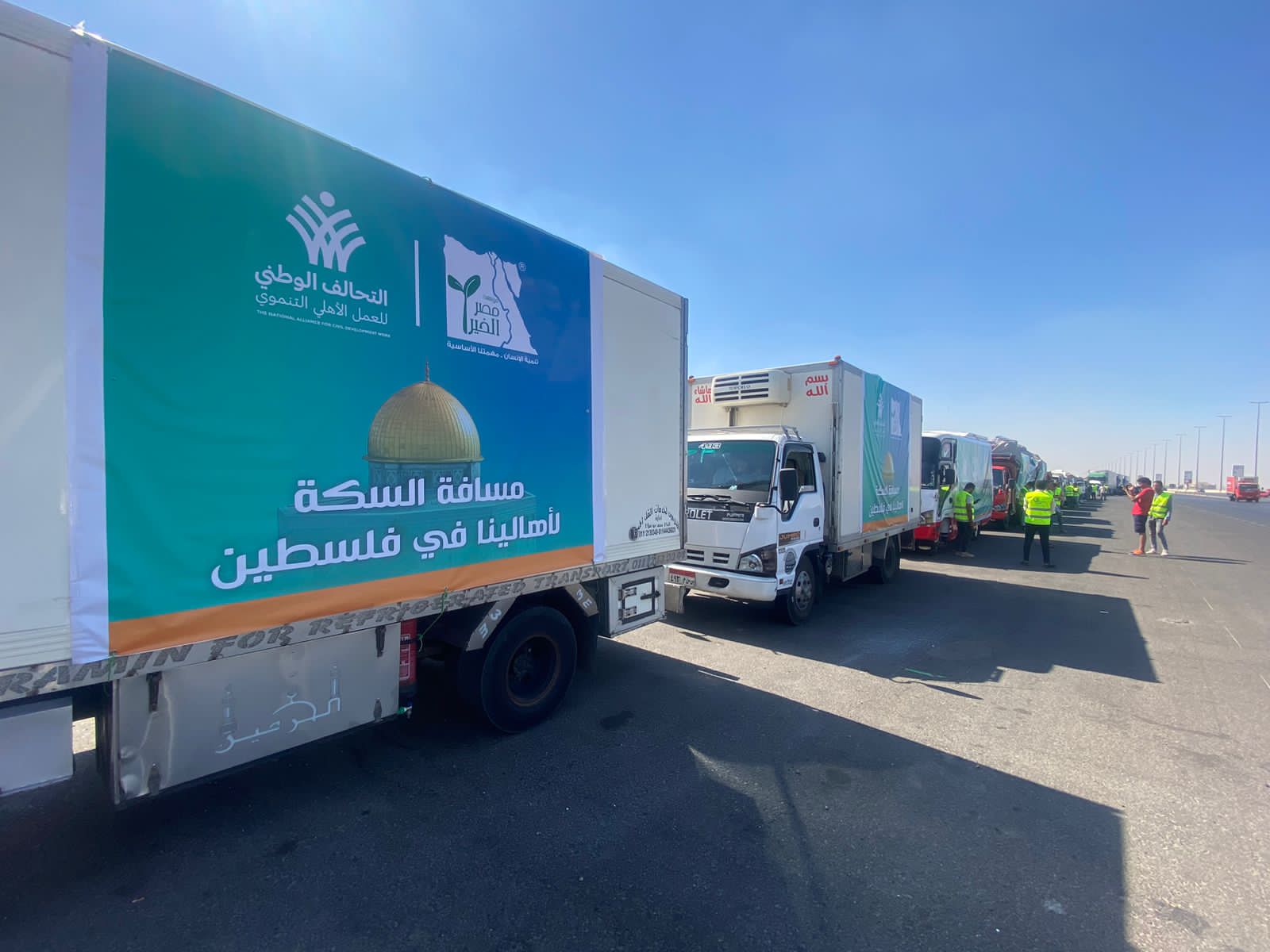 التحالف الوطني: قافلة تحمل 3000 طن من المساعدات تصل غزة