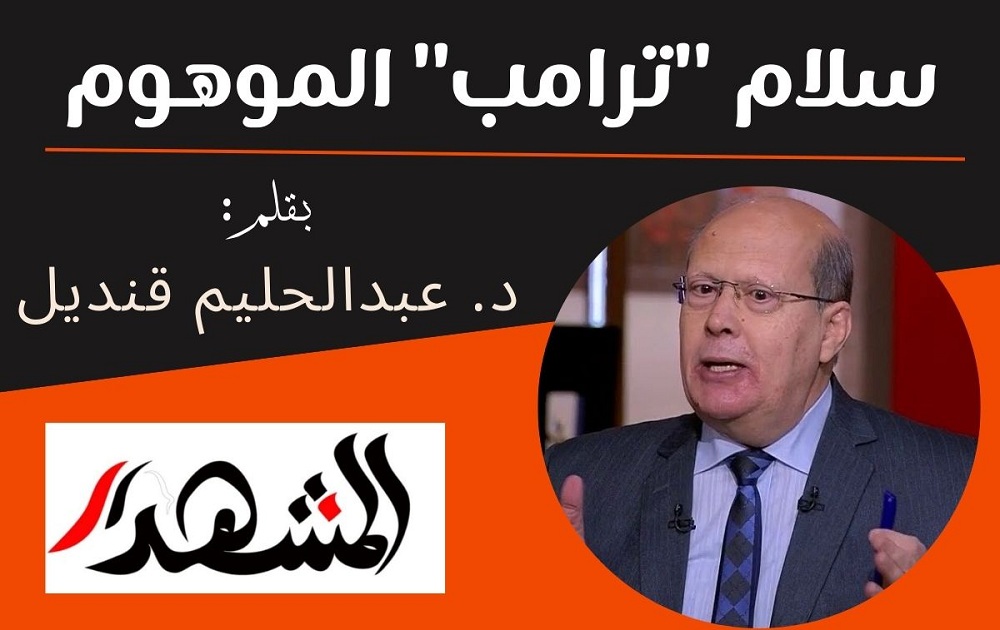 سلام 