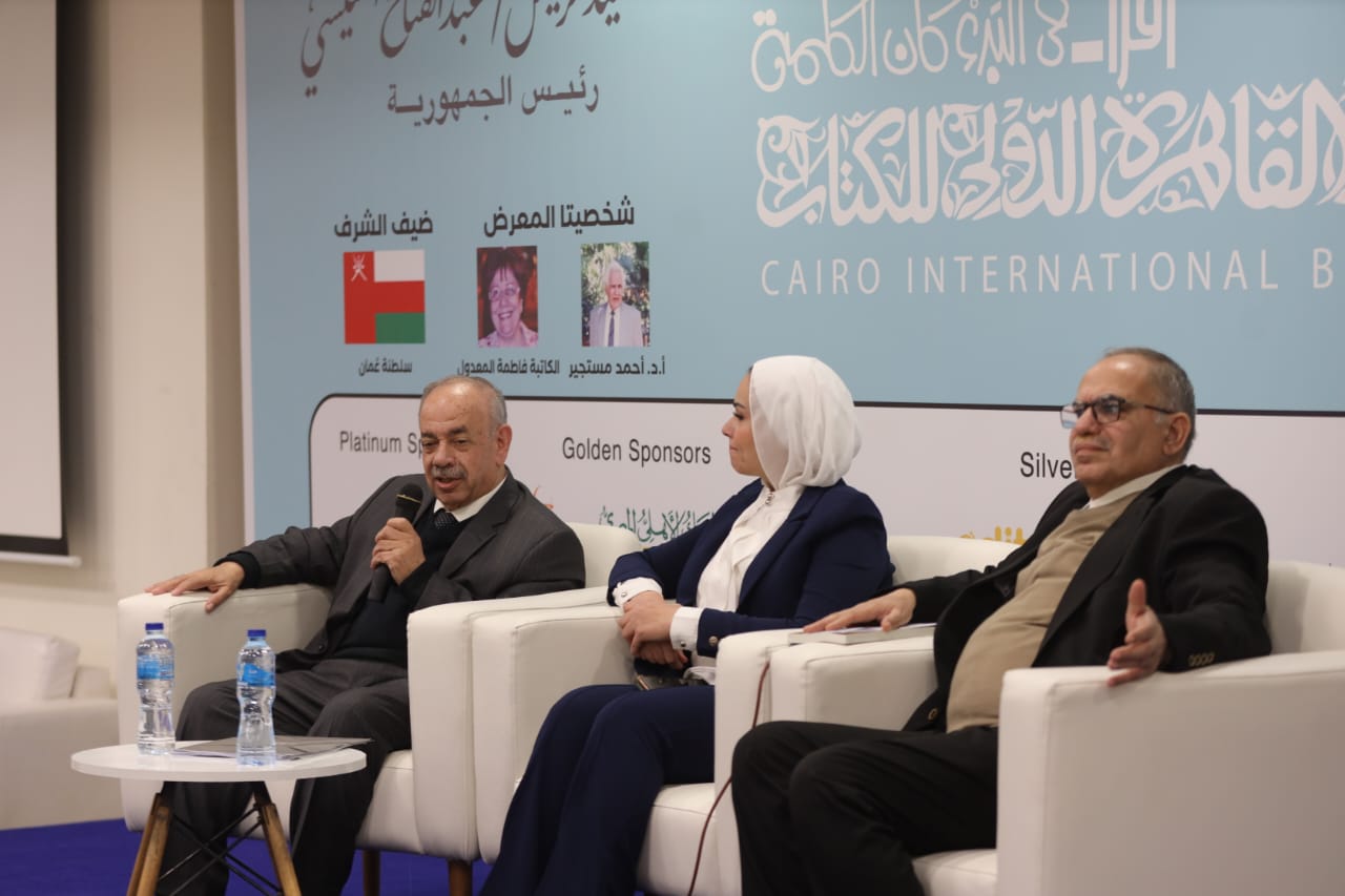 ثقافتنا في الأردن