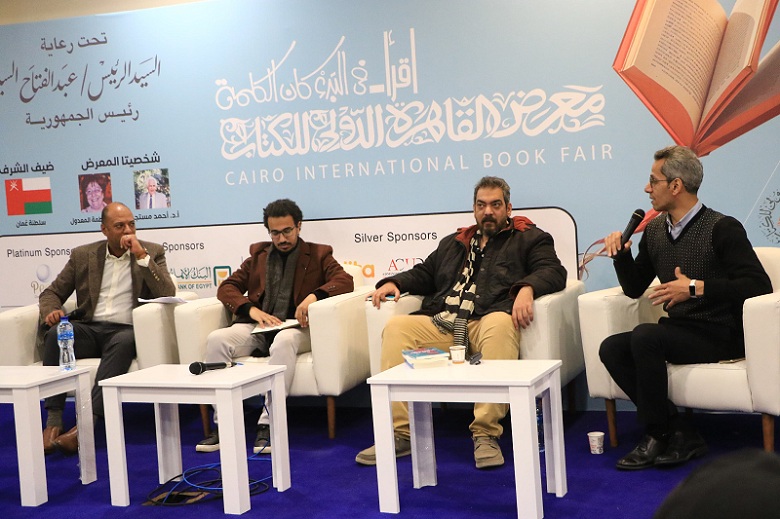 أحمد مجدي همام يناقش «خدعة هيمنجواي» في معرض الكتاب

