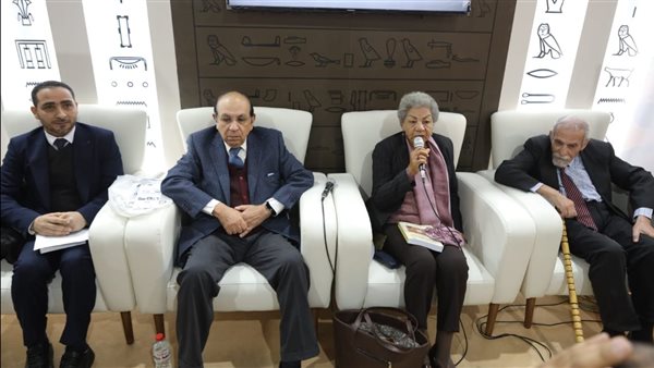 مناقشة 