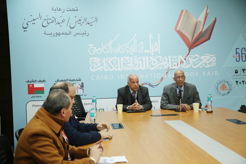 ندوة في معرض الكتاب تستعرض تأثير الفن التشكيلي في القضايا الوطنية

