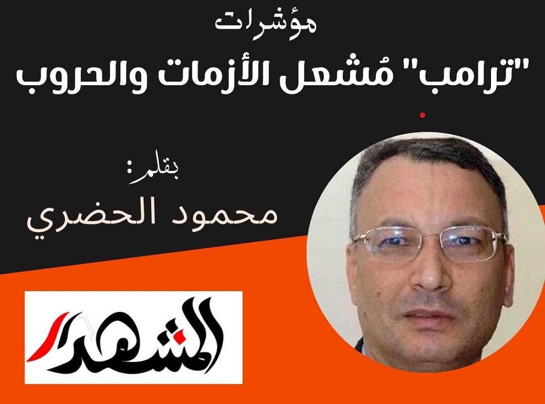 مؤشرات | 
